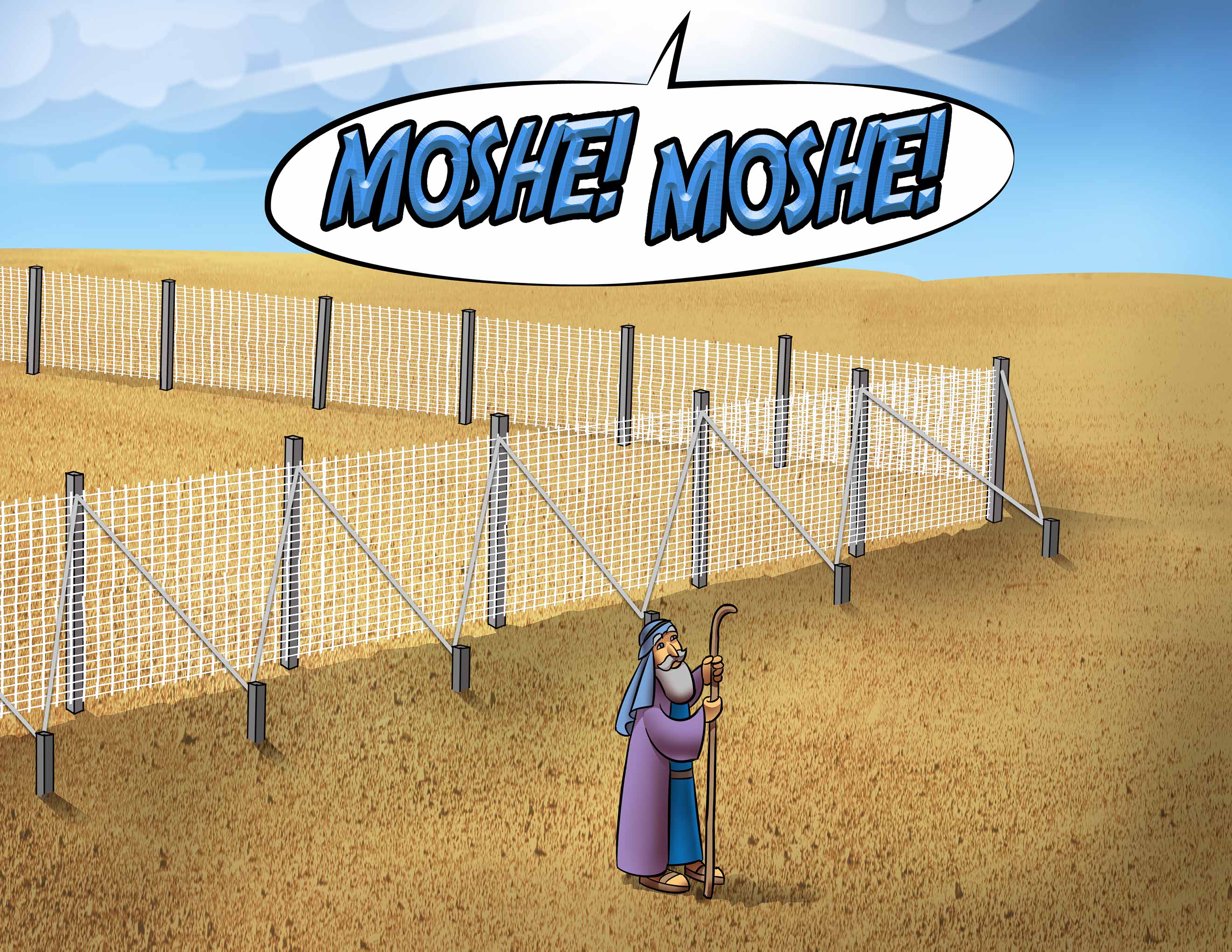 what does wiesel tell the reader of moshe