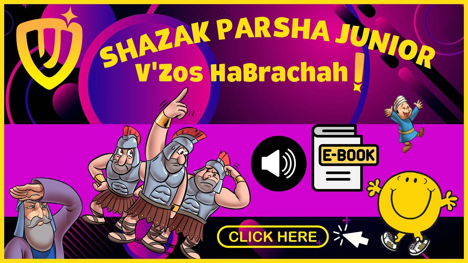 Shazak Junior – Shazak.com